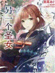 山野食堂海报